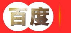 玉秀灵芝网-灵芝孢子粉的功效与作用|价格